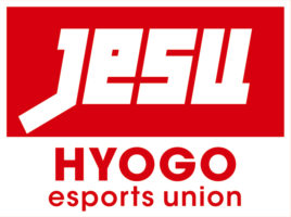 兵庫県eスポーツ連合 JeSU HYOGO eSports Union